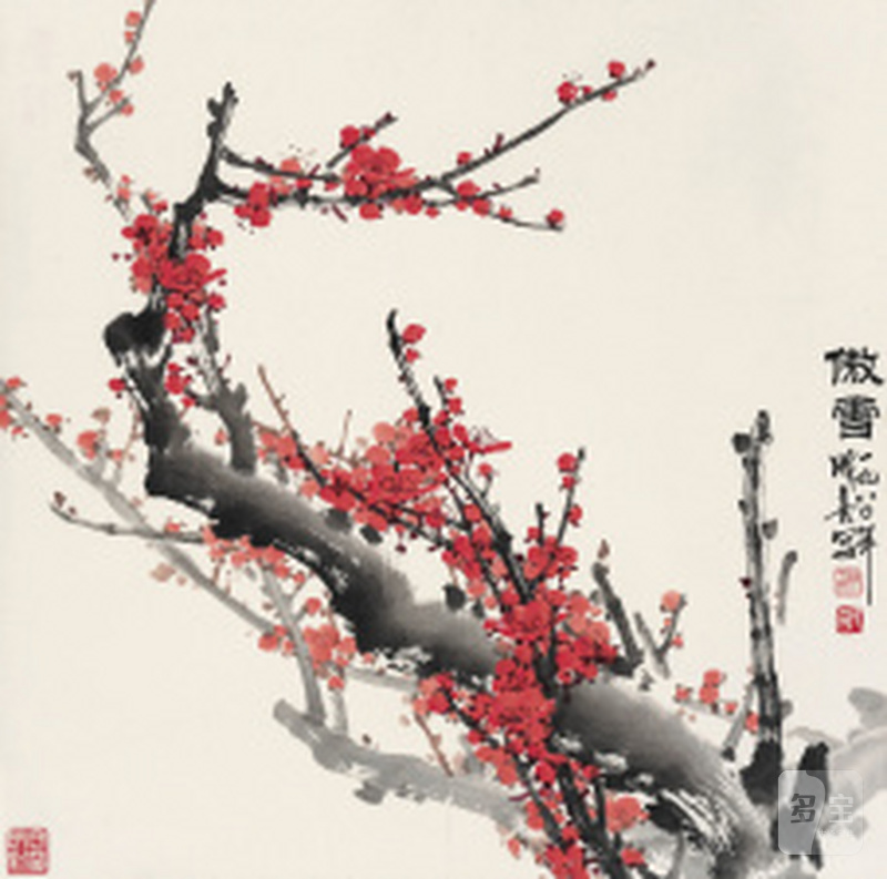 王成喜 b.1940 傲雪 - 图1